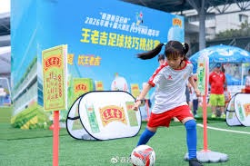 2025赛季西甲精彩回归 巴塞罗那太太团闪耀登场